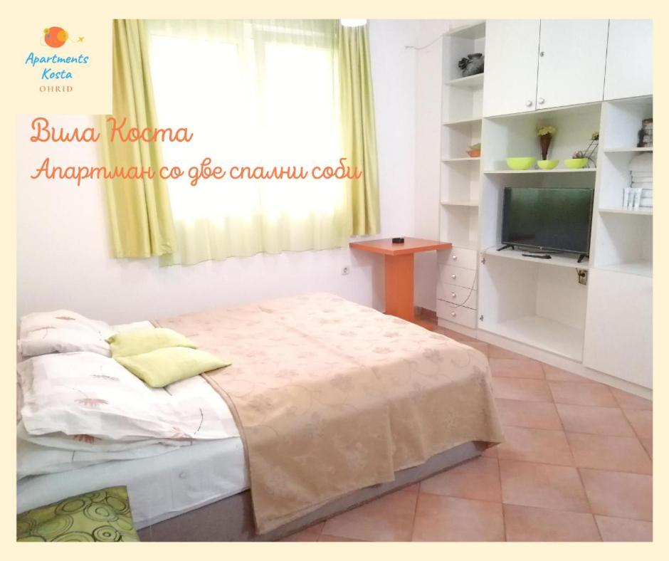 Vila Kosta City Center Port Οχρίδα Εξωτερικό φωτογραφία